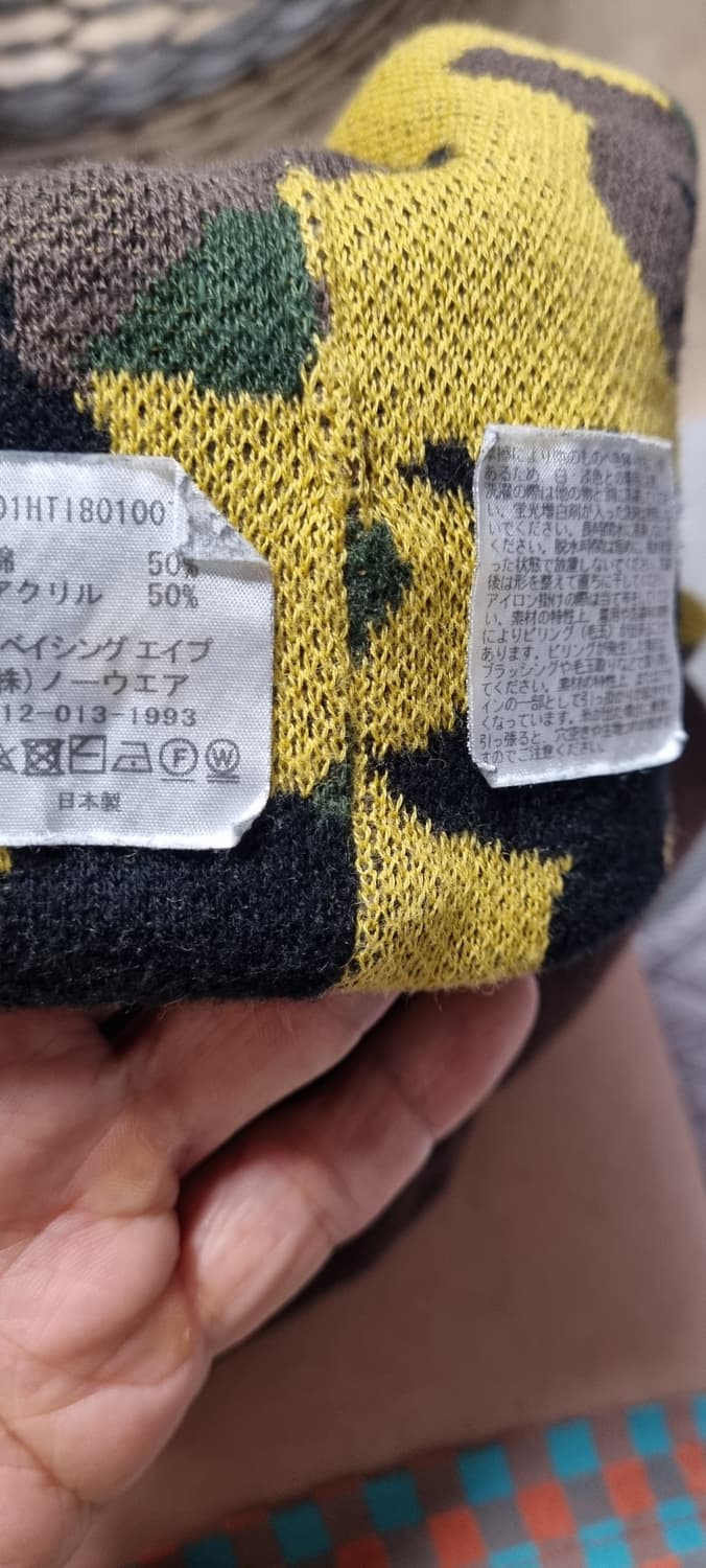 베이프 비니 상품이미지2
