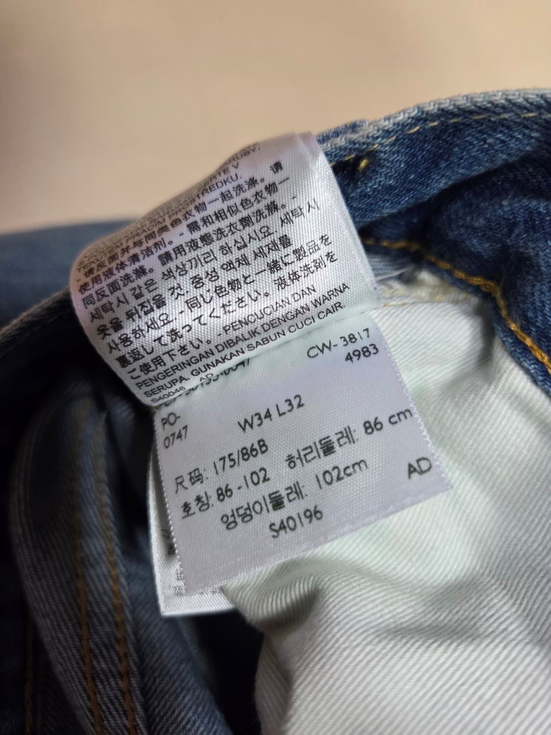 (34) LVC 55501-0047 상품이미지6