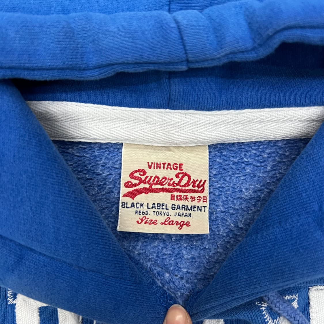 슈퍼드라이 빈티지 후드 상품이미지2