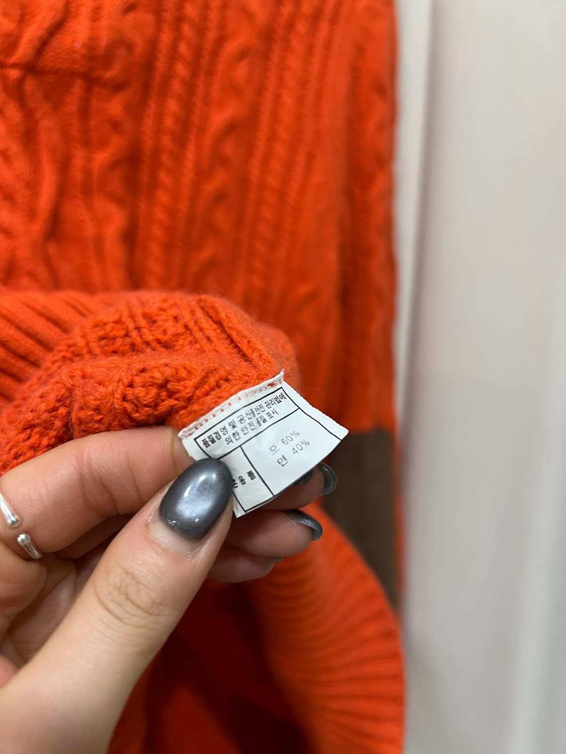 티니위니 케이블 엘보패치 니트 가디건  상품이미지7