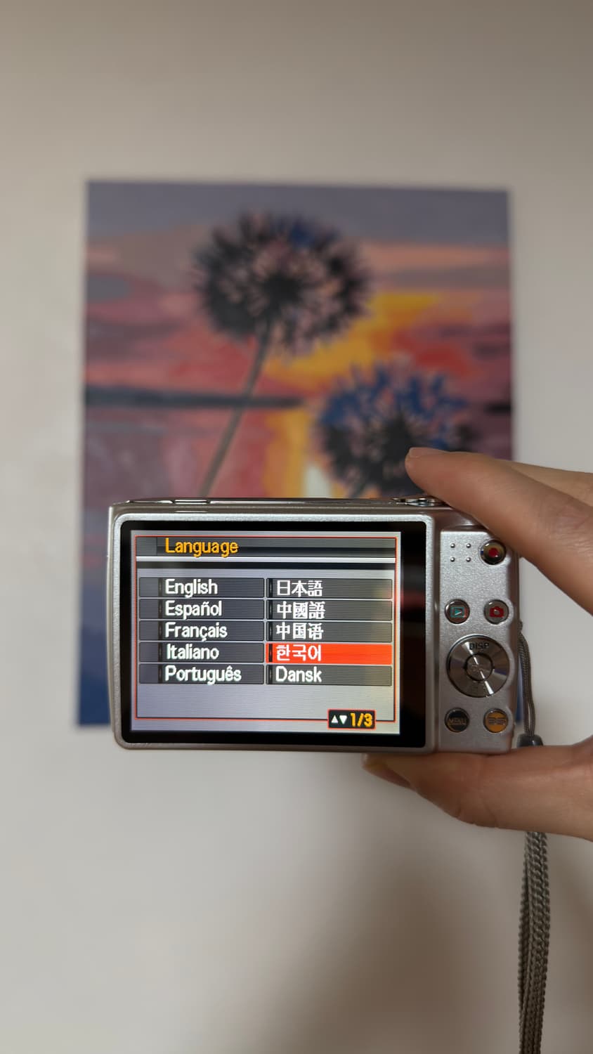 (민트급) 카시오 엑슬림 ex-z400 태연 디카 실버 상품이미지9