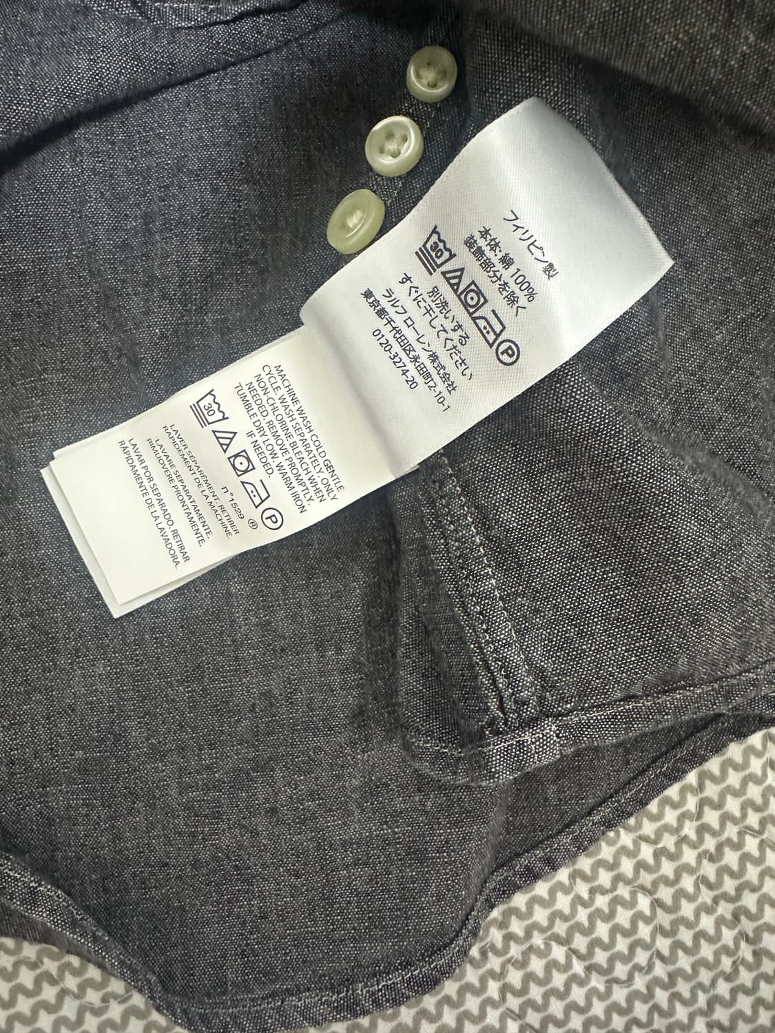 폴로 클래식핏 린넨 셔츠 105 새상품급 상품이미지6