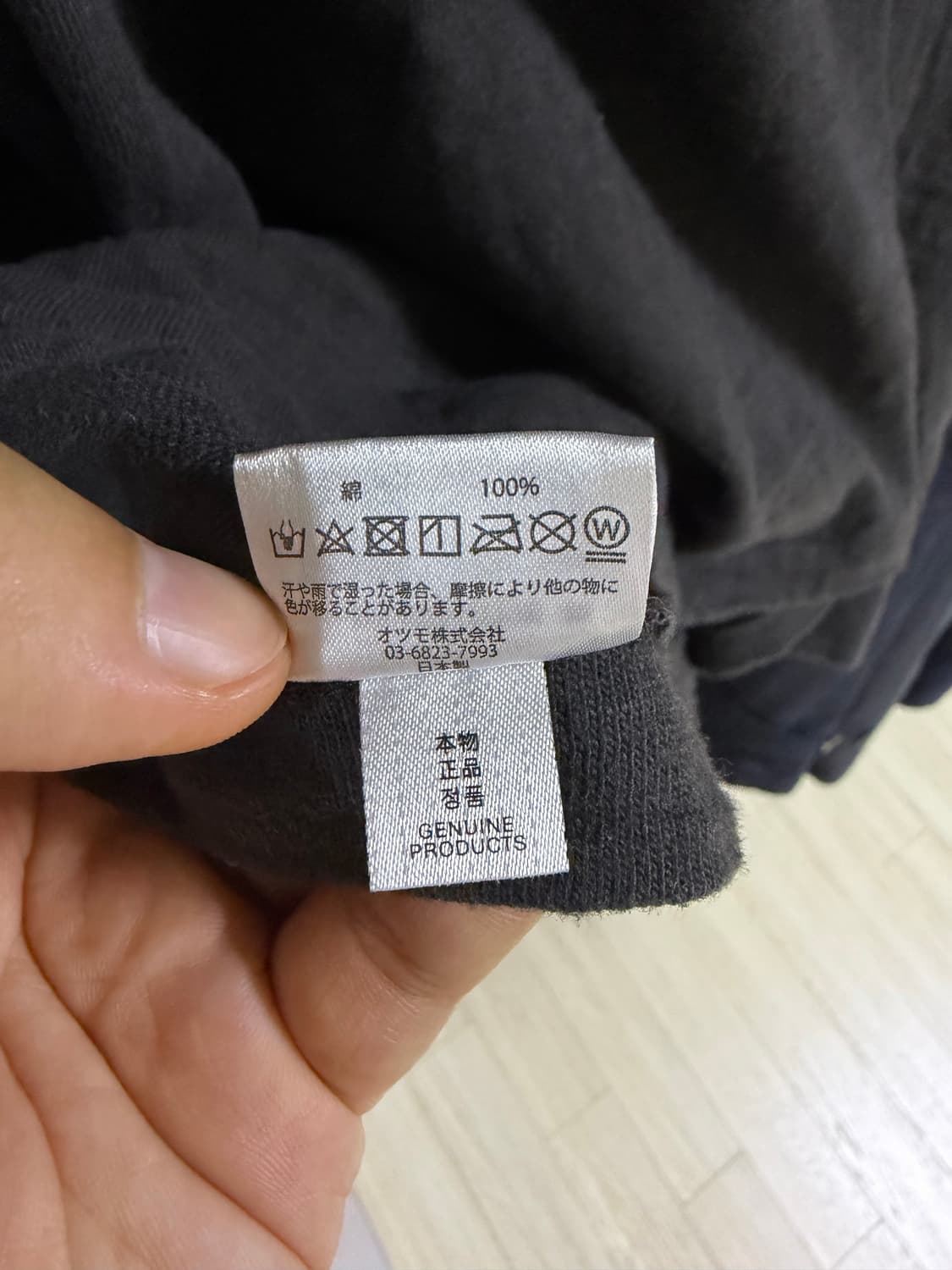 휴먼메이드 하트 포켓 티셔츠 블랙 L 상품이미지7