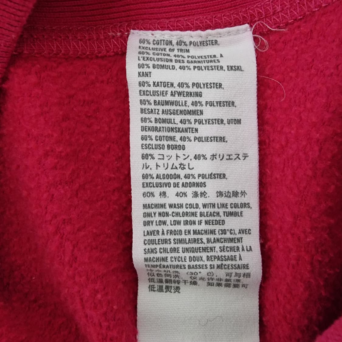 아베크롬비 후드 집업 95 상품이미지5