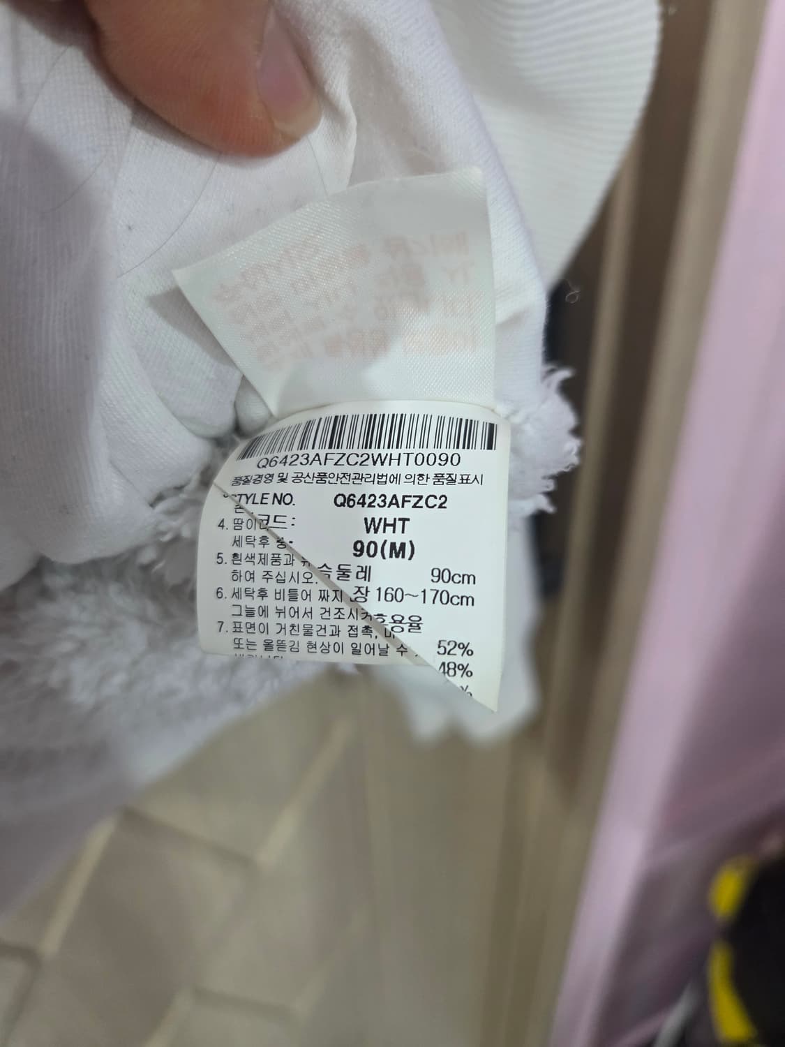 르꼬끄 후드집업 상품이미지3