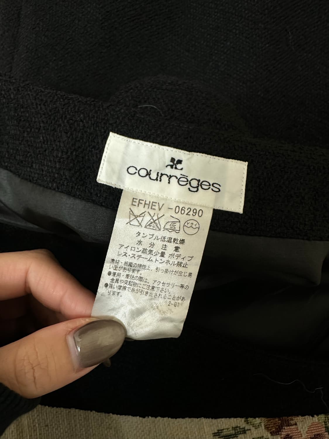 Courrèges 꾸레쥬 각인 A라인 스커트 상품이미지6
