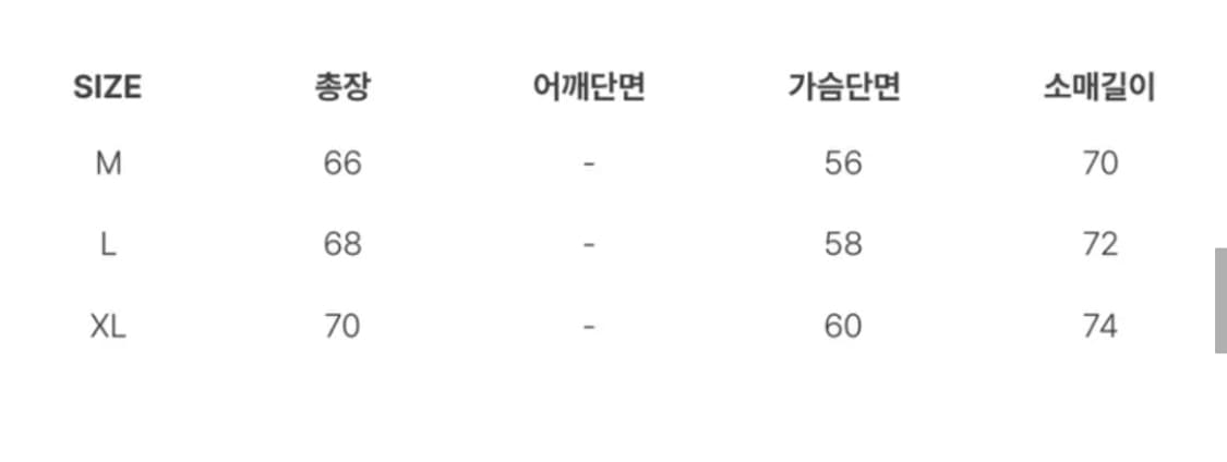 후브스 리버스 세미오버 가디건 네이비 M 상품이미지5