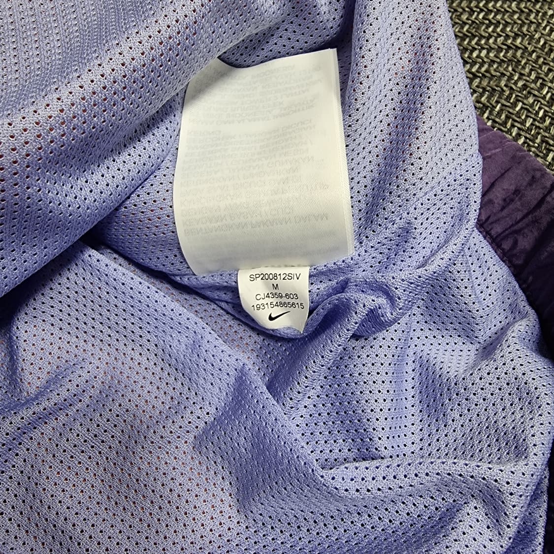 나이키 헤리티지 윈드러너 우븐 바람막이 상품이미지6