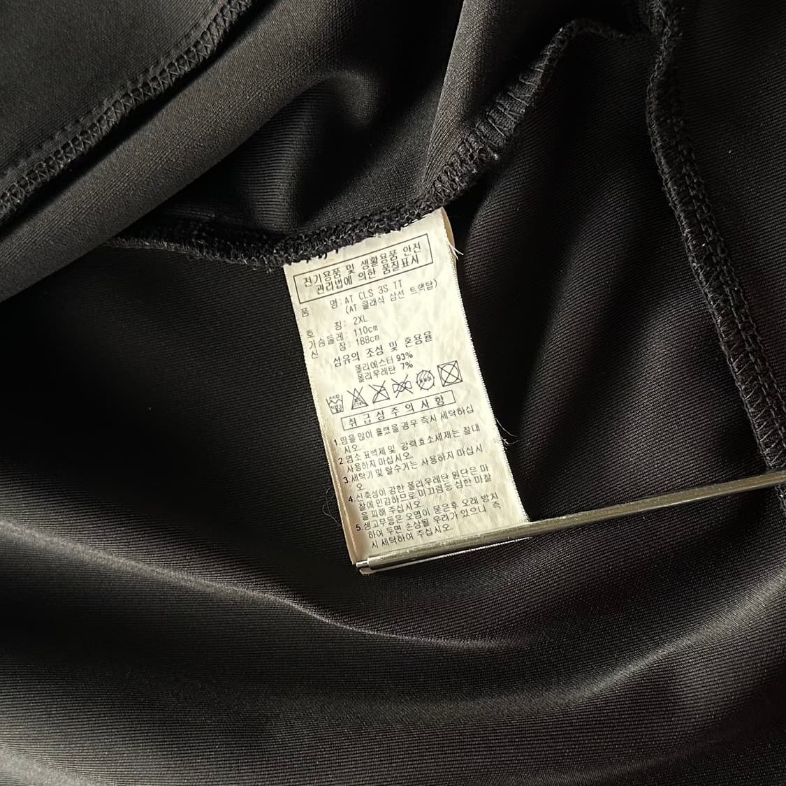 [2XL]아디다스 클래식 블랙 트랙탑 져지 상품이미지6