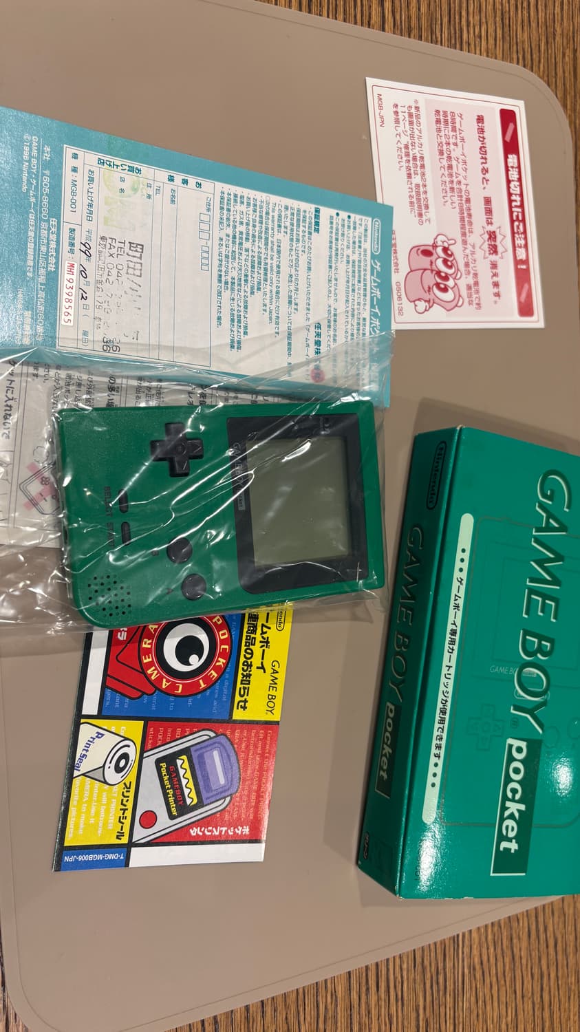 닌텐도 게임보이 포켓  새재품 소장품 풀박스  상품이미지1