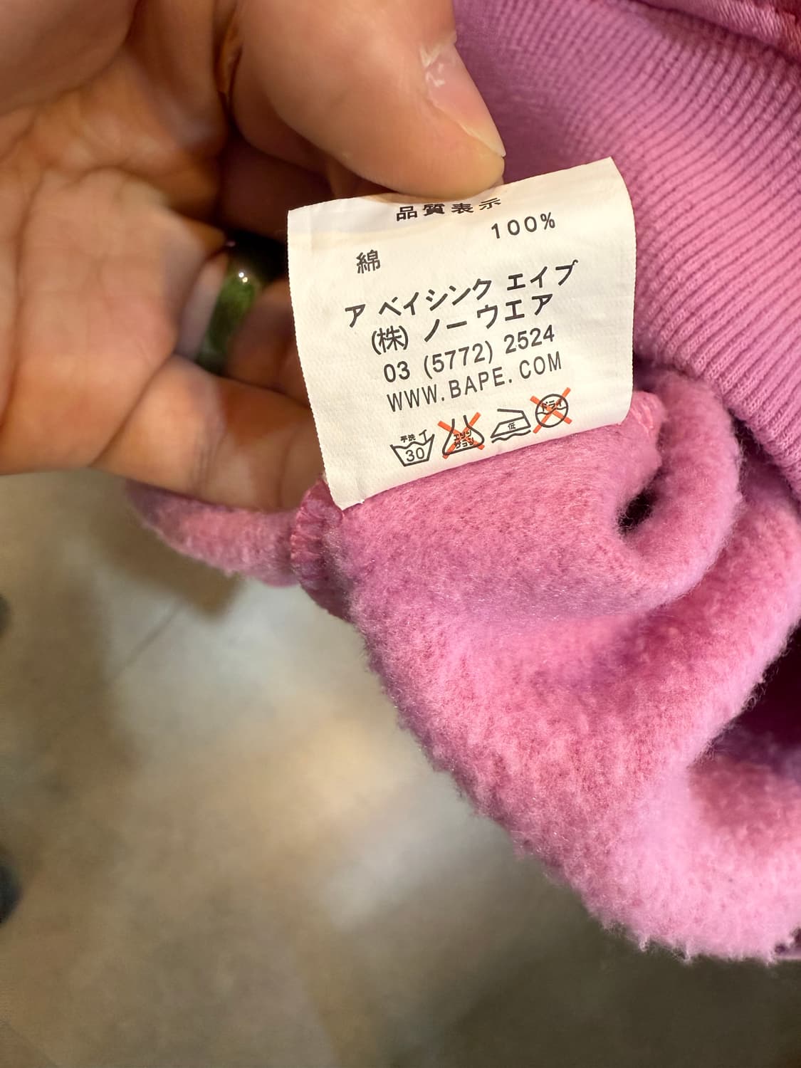 BAPE 베이프 카모 크루넥 맨투맨 상품이미지8