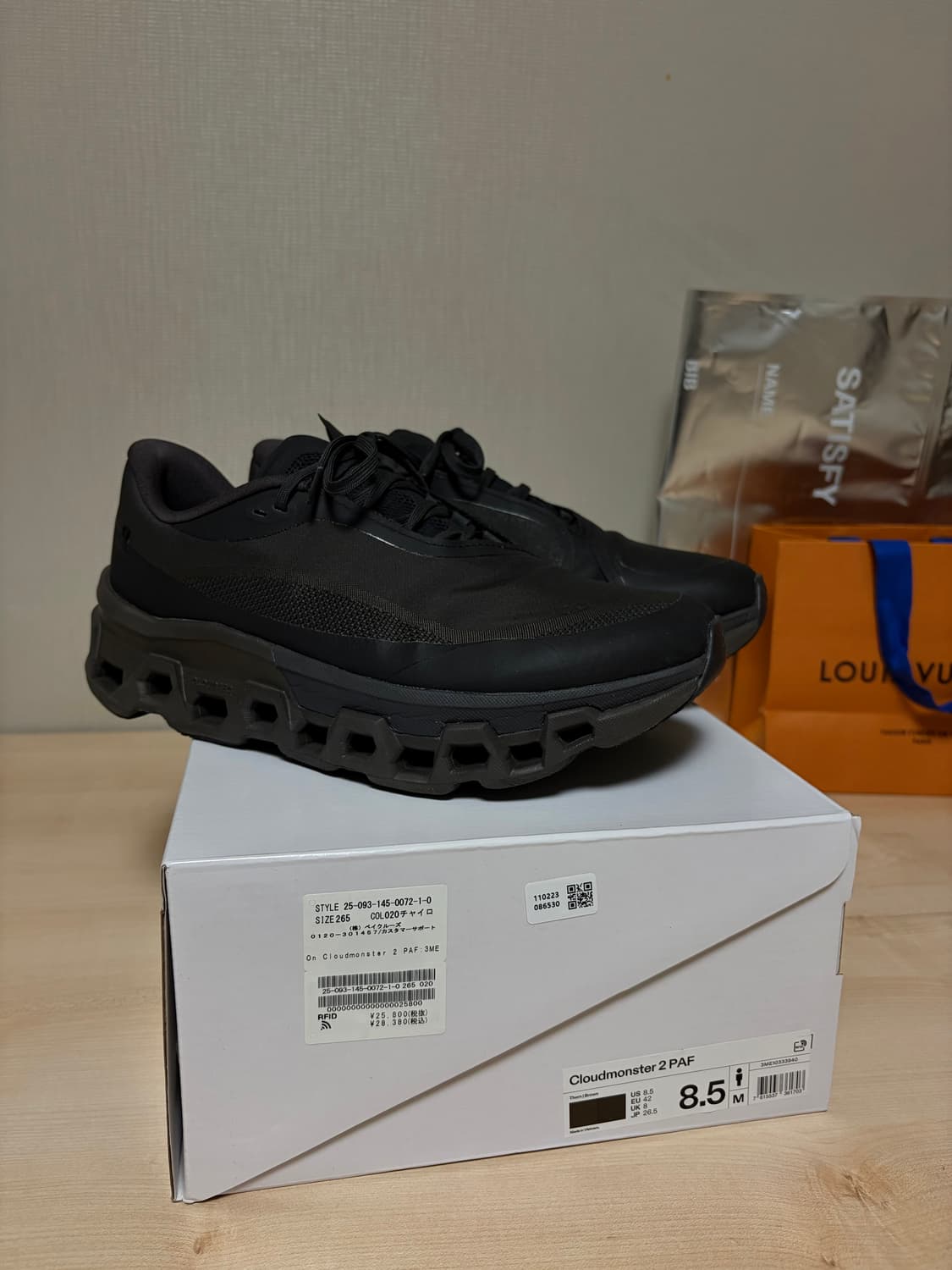 온러닝 X 포스트 아카이브팩션(파프) 클라우드몬스터2 상품이미지2