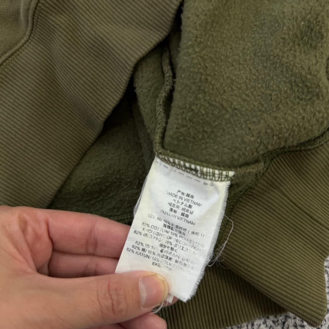 L 반스 기모 맨투맨 128H1 상품이미지4