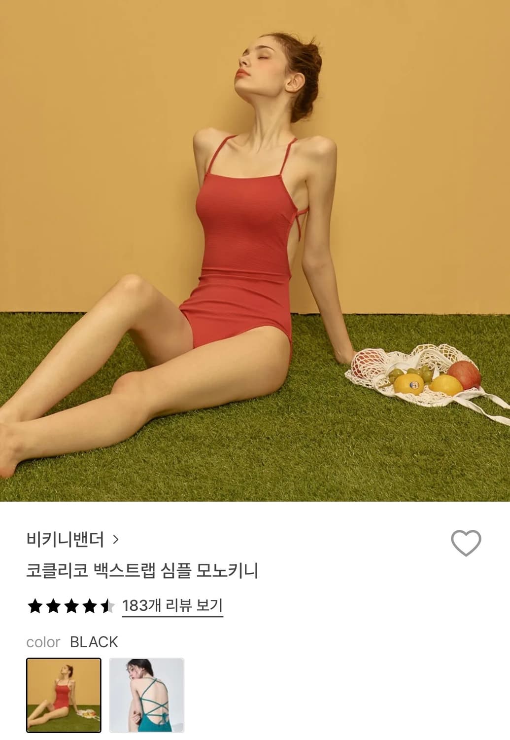 비키니밴더 코클리코 백 스트랩 모노키니 상품이미지1