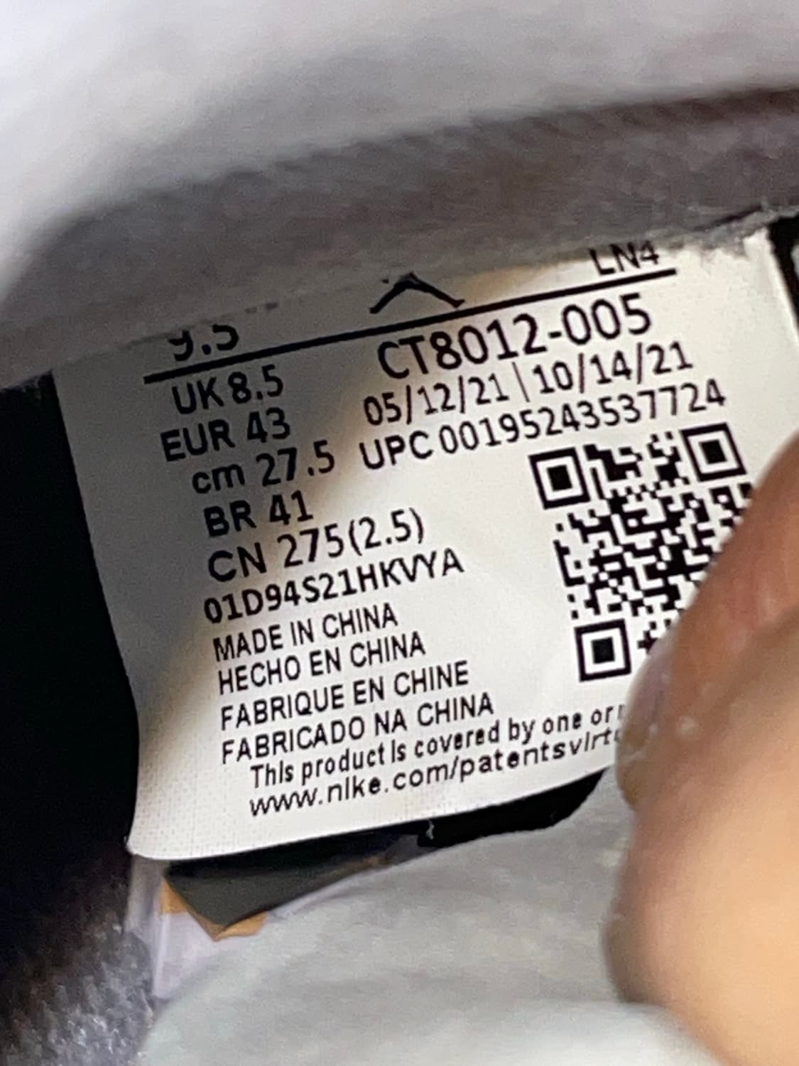 나이키 조던11 레트로 쿨 그레이 275 (gr-4830) 상품이미지10