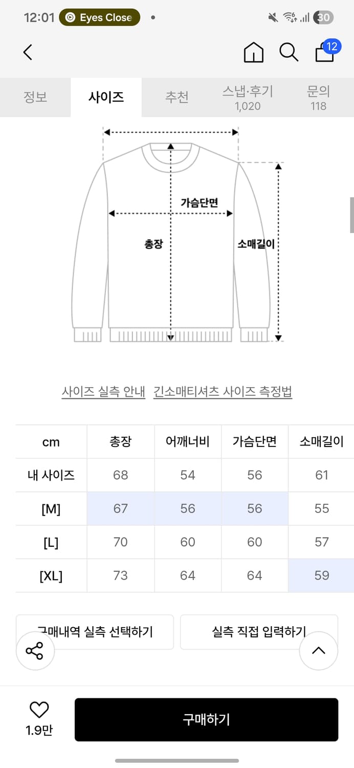 RV_ARCHIVES CAT 후드 상품이미지2