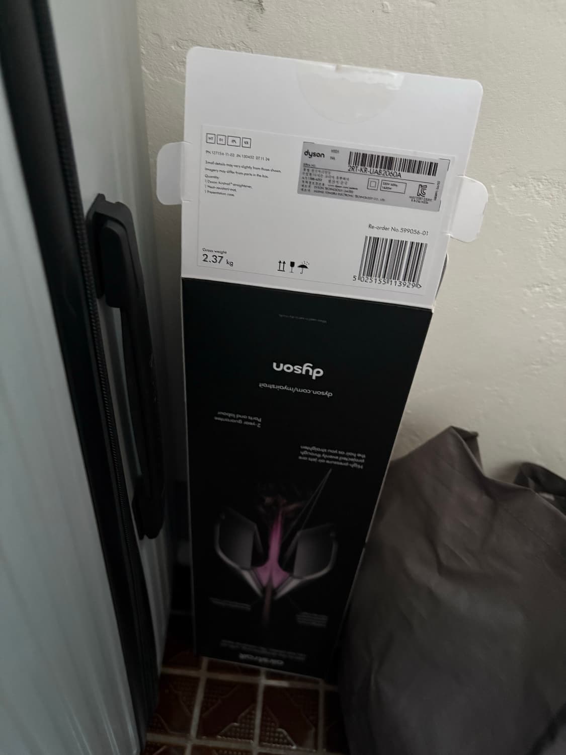 다이슨에어스트레이트 상품이미지3