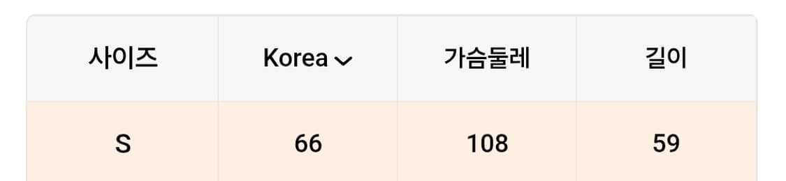 바람막이 후드 자켓 상품이미지6