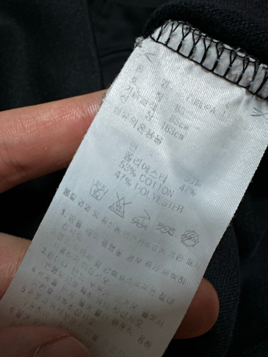 아디다스져지 아디다스 유로파 블랙 불꽃져지 집업 트랙탑 파이어버드 상품이미지5