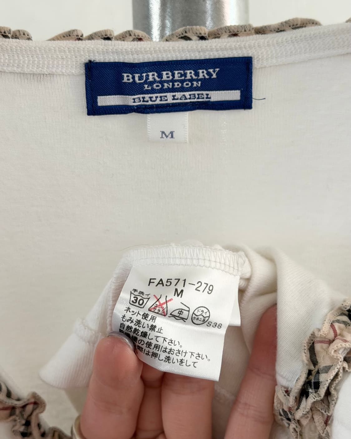 Burberry 버버리 블루라벨 기마로고 프릴 디테일 코튼 가디건 상품이미지8