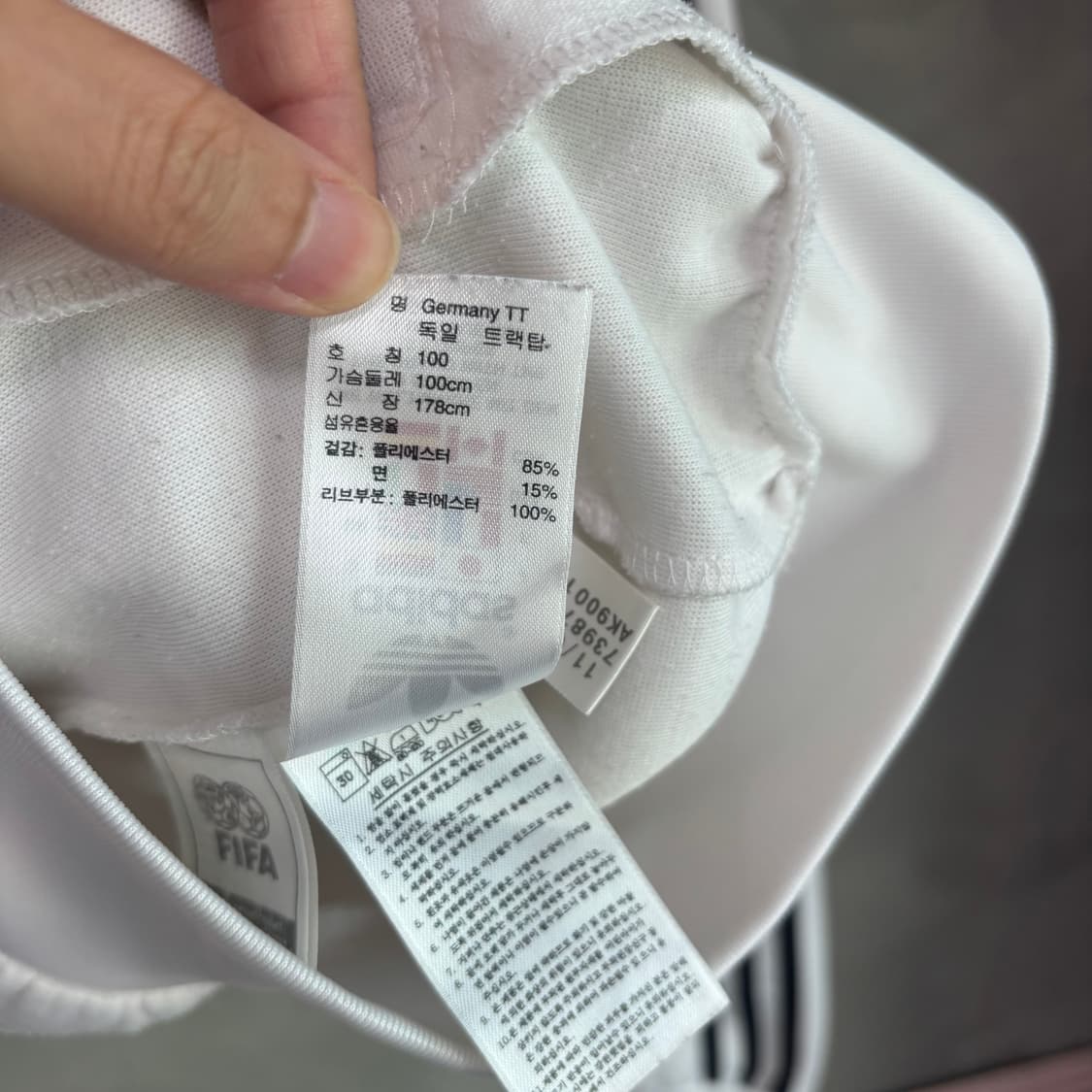 아디다스 독일 져지 트랙탑 화이트 상품이미지3