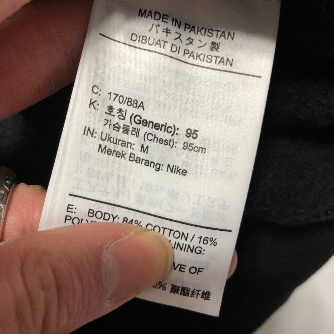 나이키 솔로스우시  후드티 상품이미지5