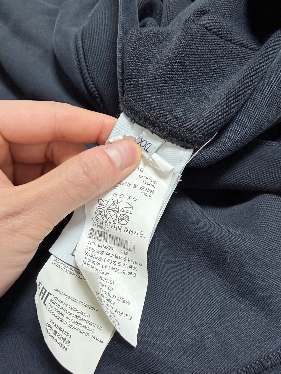 스톤아일랜드 후드집업 XXL 상품이미지2