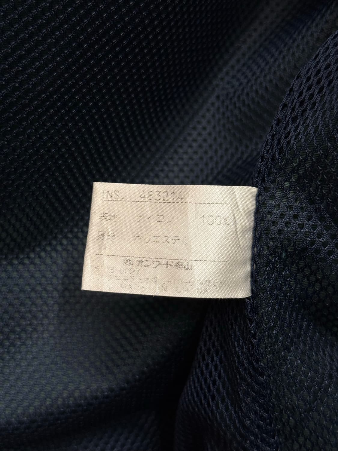 J.PRESS Nylon Mesh-Lined Zip-Up Jacket 상품이미지9