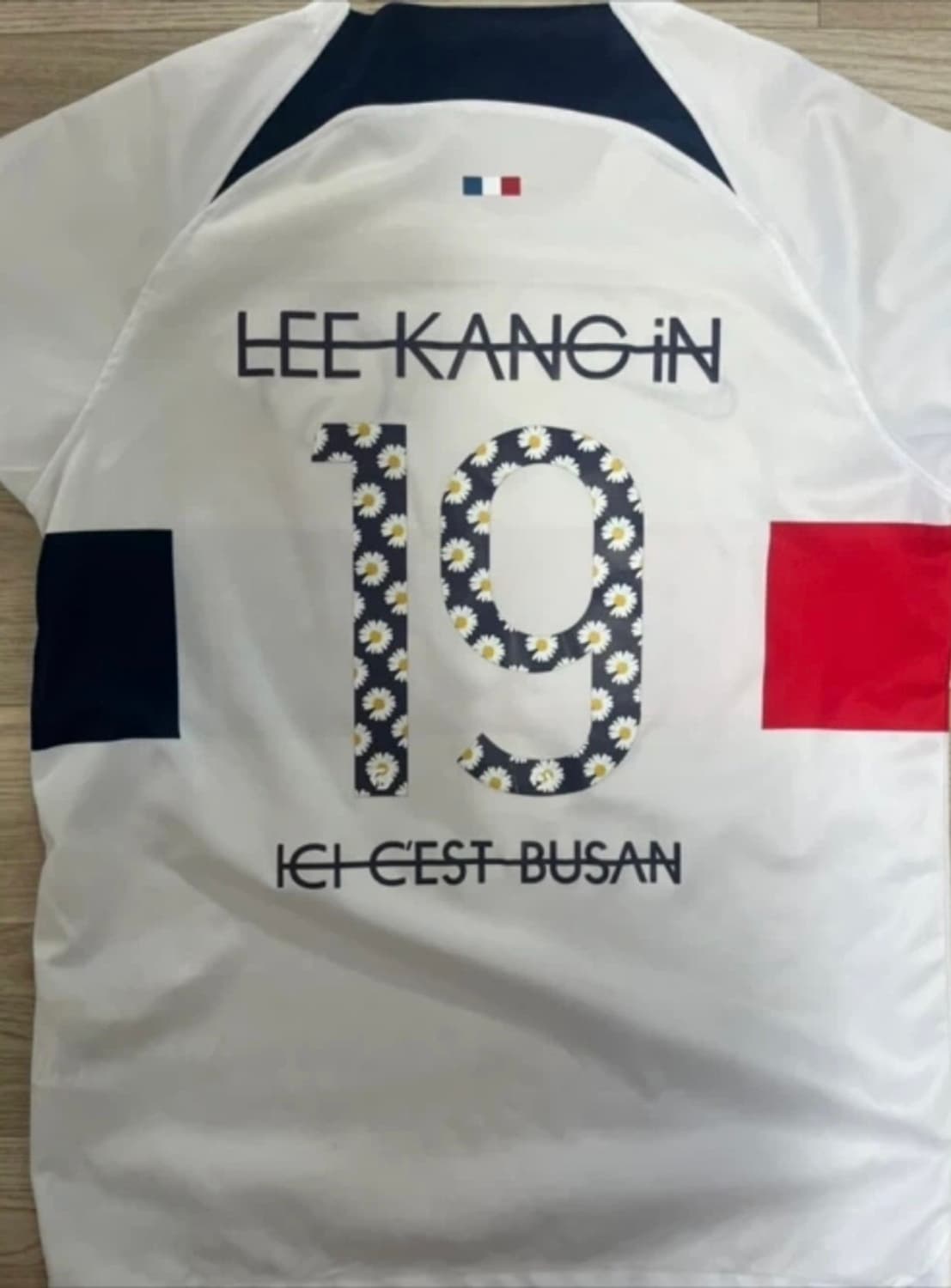 나이키 PSG 23/24 이강인 유니폼 상품이미지1