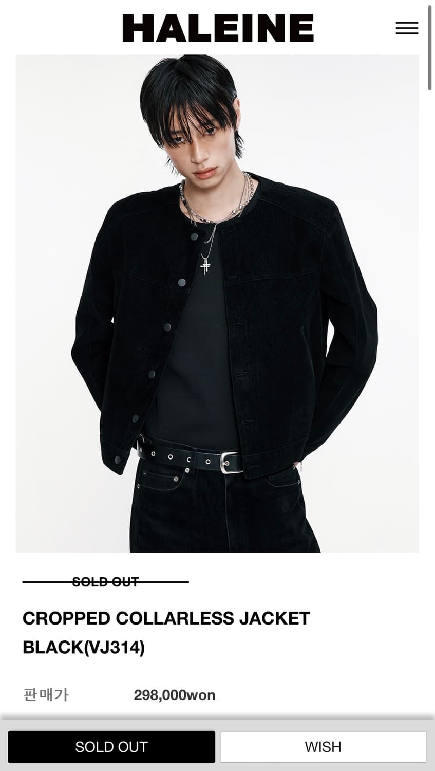 알렌느 크롭 카라리스 자켓 블랙 2사이즈 (새상품) 상품이미지3