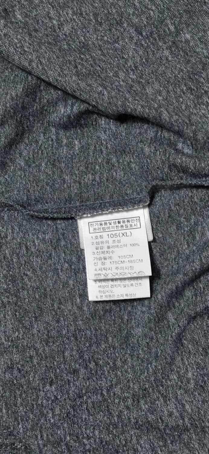 노스페이스 SUFFER NOW 반팔 티셔츠 XL 상품이미지4