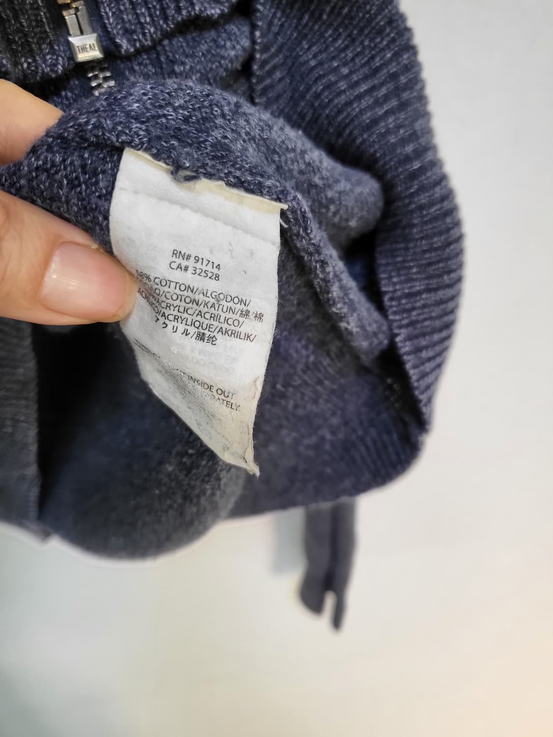 Armani Exchange 니트 집업 free 상품이미지7