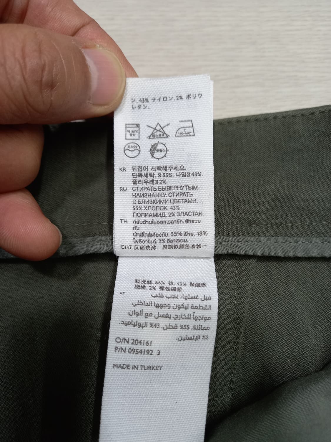 32 COS 가을겨울용 스판 치노팬츠 카키 32-260 상품이미지8