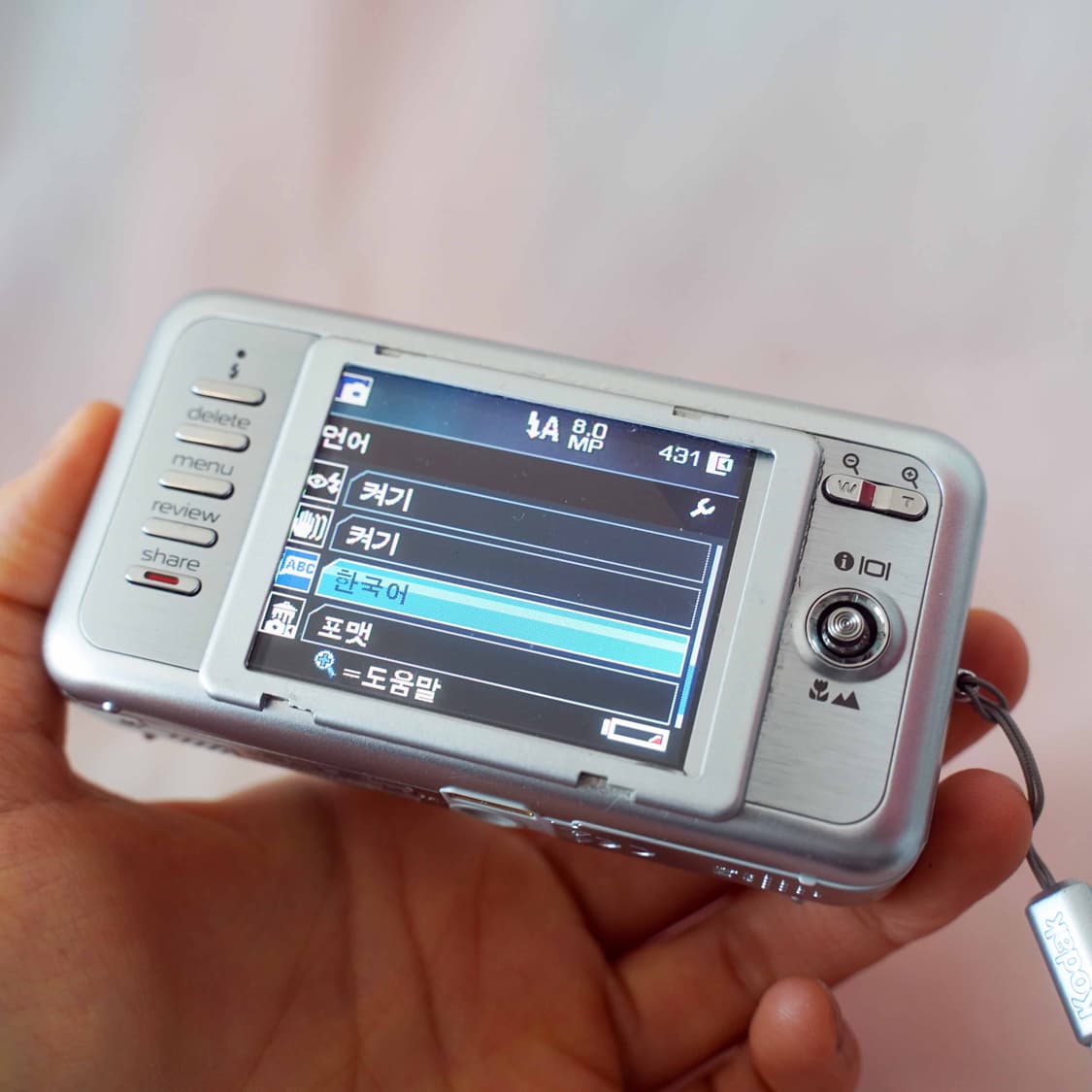 코닥 이지쉐어 V803 실버 Kodak easyshare V803 sil 상품이미지4