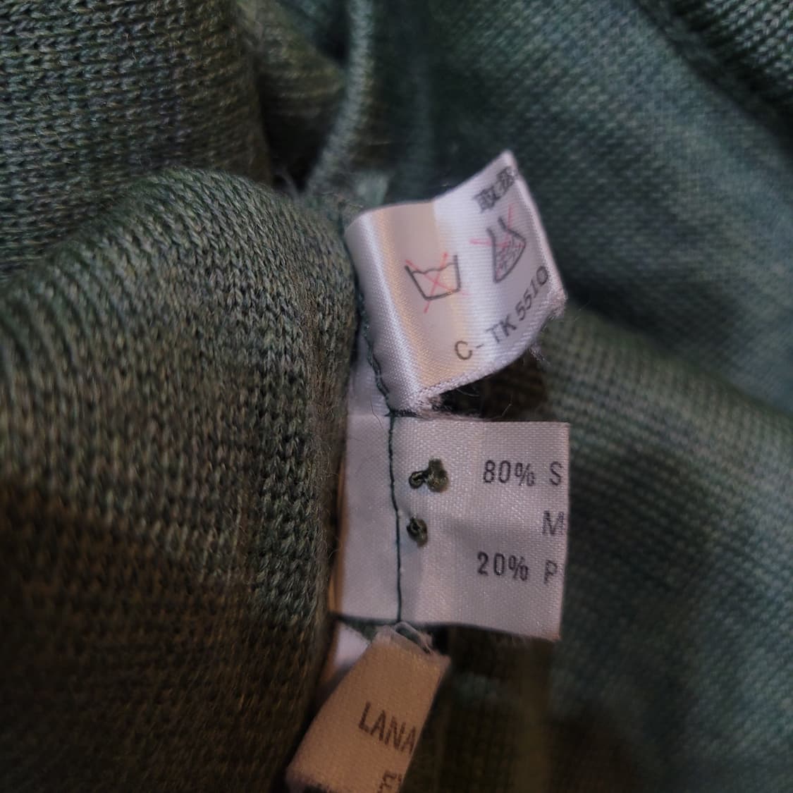 HERNO 에르노 이태리 빈티지 니트 가디건 자켓 상품이미지7