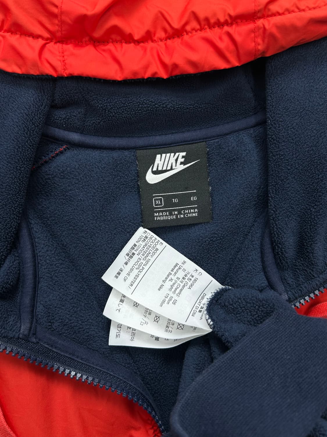 나이키 네이비 레드 플리스 자켓 XL 상품이미지5