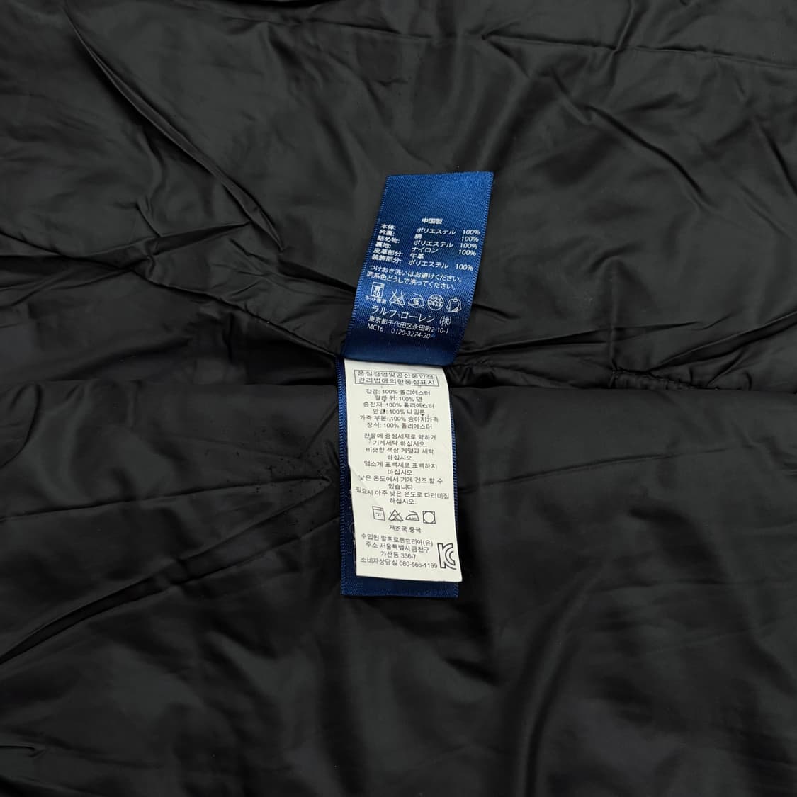 폴로 랄프로렌 블랙 퀼팅 경량패딩 조끼 베스트 xs 상품이미지4