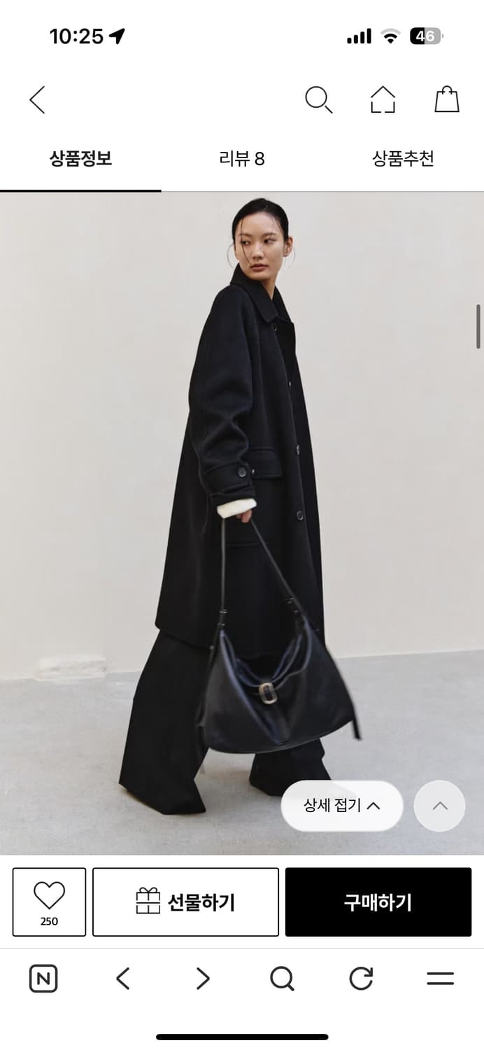 알레그리 블랙 호보백 상품이미지5