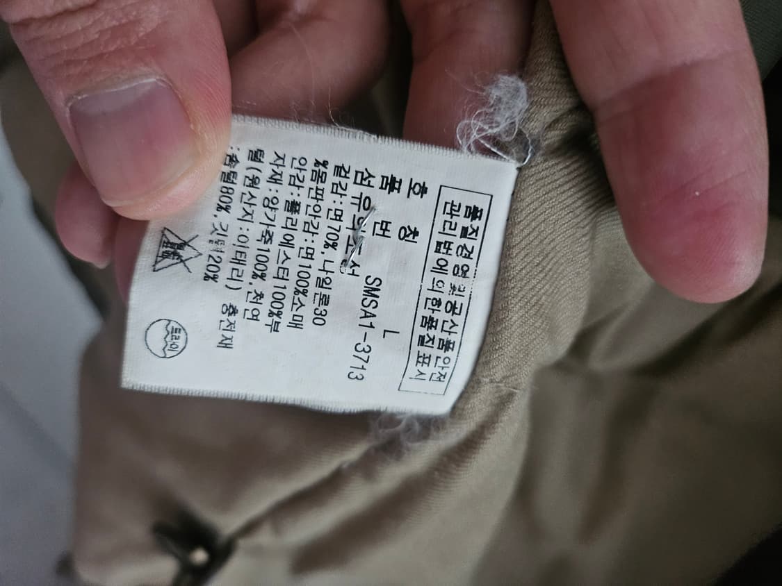 폴로 랄프로렌 밀리터리 파카 상품이미지6