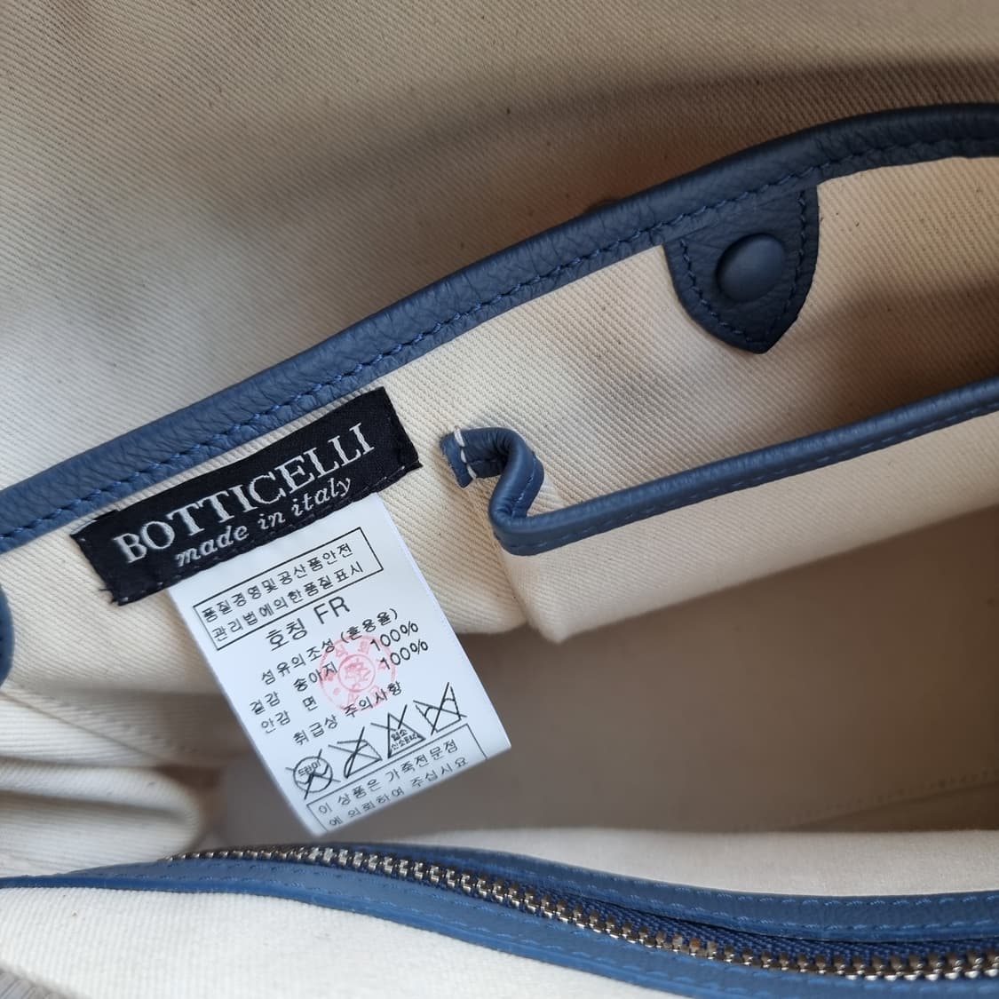 BERTONI 1949 베르토니 (보티첼리,이태리수입) 숄더백 /상태완벽 상품이미지8