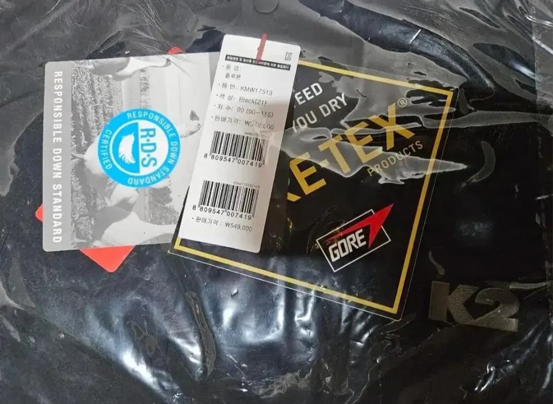 (새제품)K2패딩 고어텍스 방수,방풍 구스다운 공용90(블랙,베이지,네이 상품이미지10