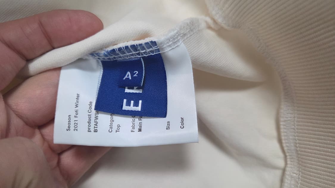 아더에러 베이지 캠퍼 에디션 맨투맨 티셔츠 상품이미지5