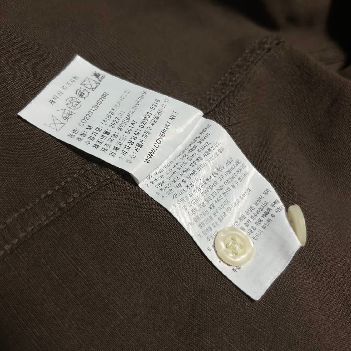 [M] Covernat 커버낫 브라운 린넨 셔츠 상품이미지5