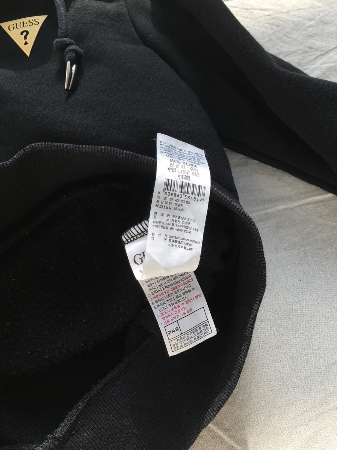 게스 가슴로고 후드집업 상품이미지6