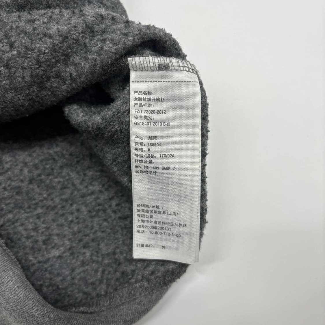 아베크롬비 y2k 여리핏 그레이 걸즈 후드집업 대장급 희귀져지(M) 상품이미지5