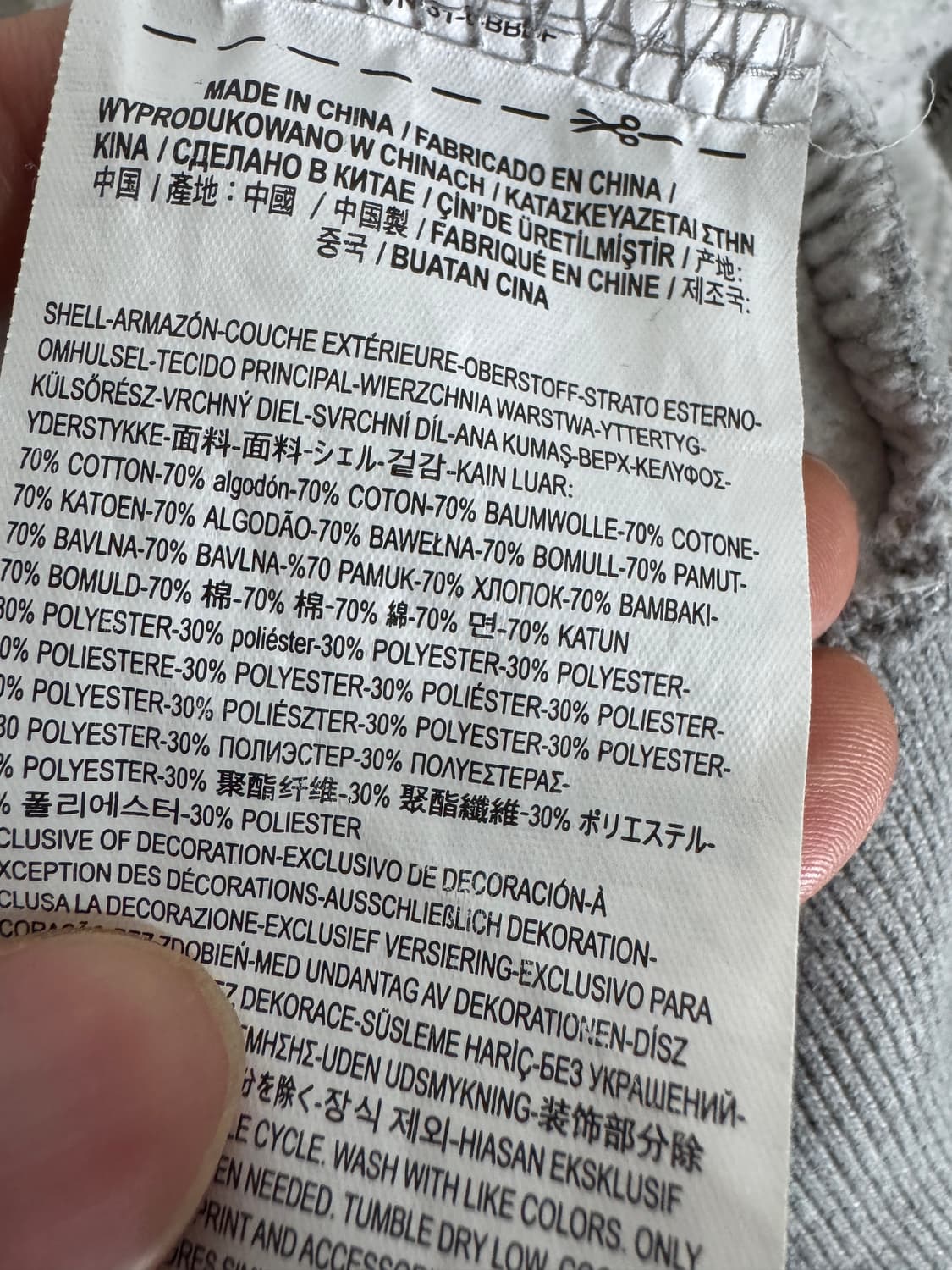 반스 Vans 트레이닝 기본 기모 후드집업 M 그레이 상품이미지4