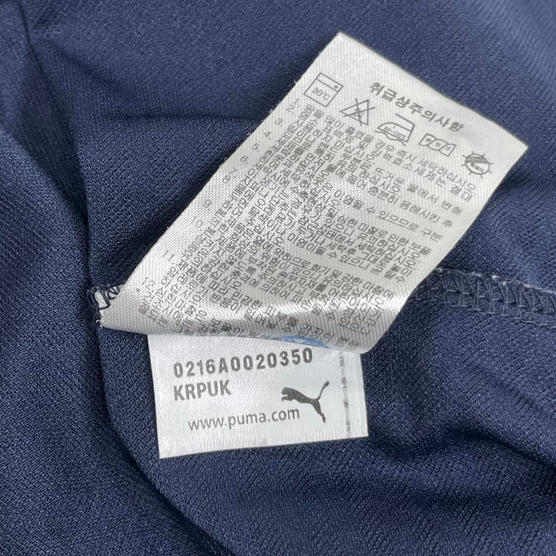 푸마 남성 골프 반팔 카라티 네이비 L 상품이미지5