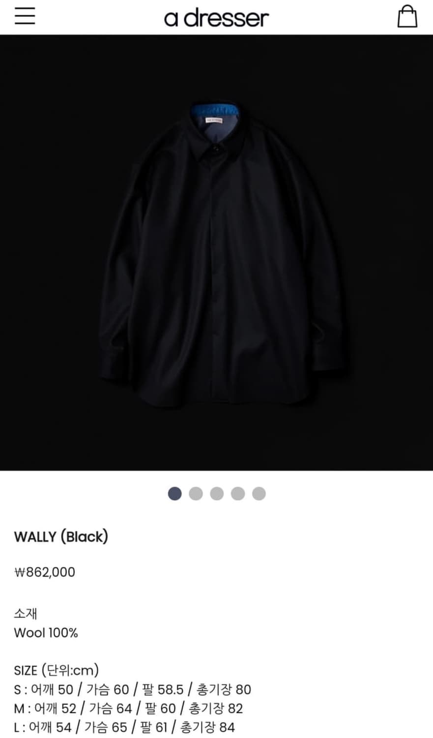 [L]나이스네스 WALLY 울 셔츠팝니다 상품이미지8