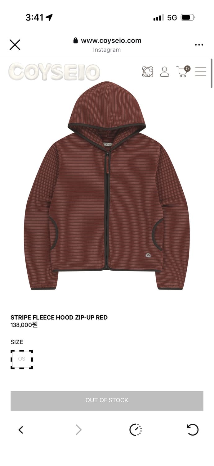 코이세이오 후드집업 상품이미지1