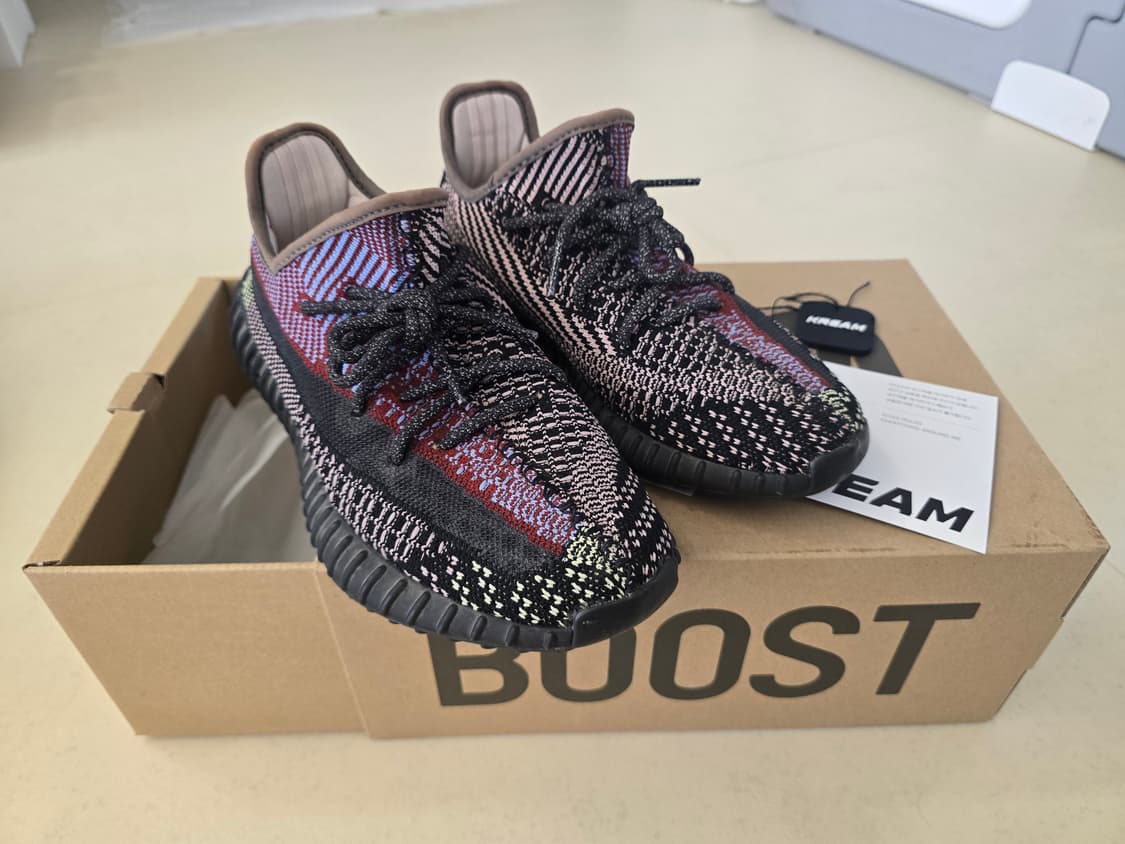 이지 부스트 350 V2  상품이미지1